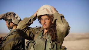 Resultado de imagem para guerreiras israelenses