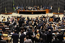 Ordem do Dia. votação da PL 4264/2012